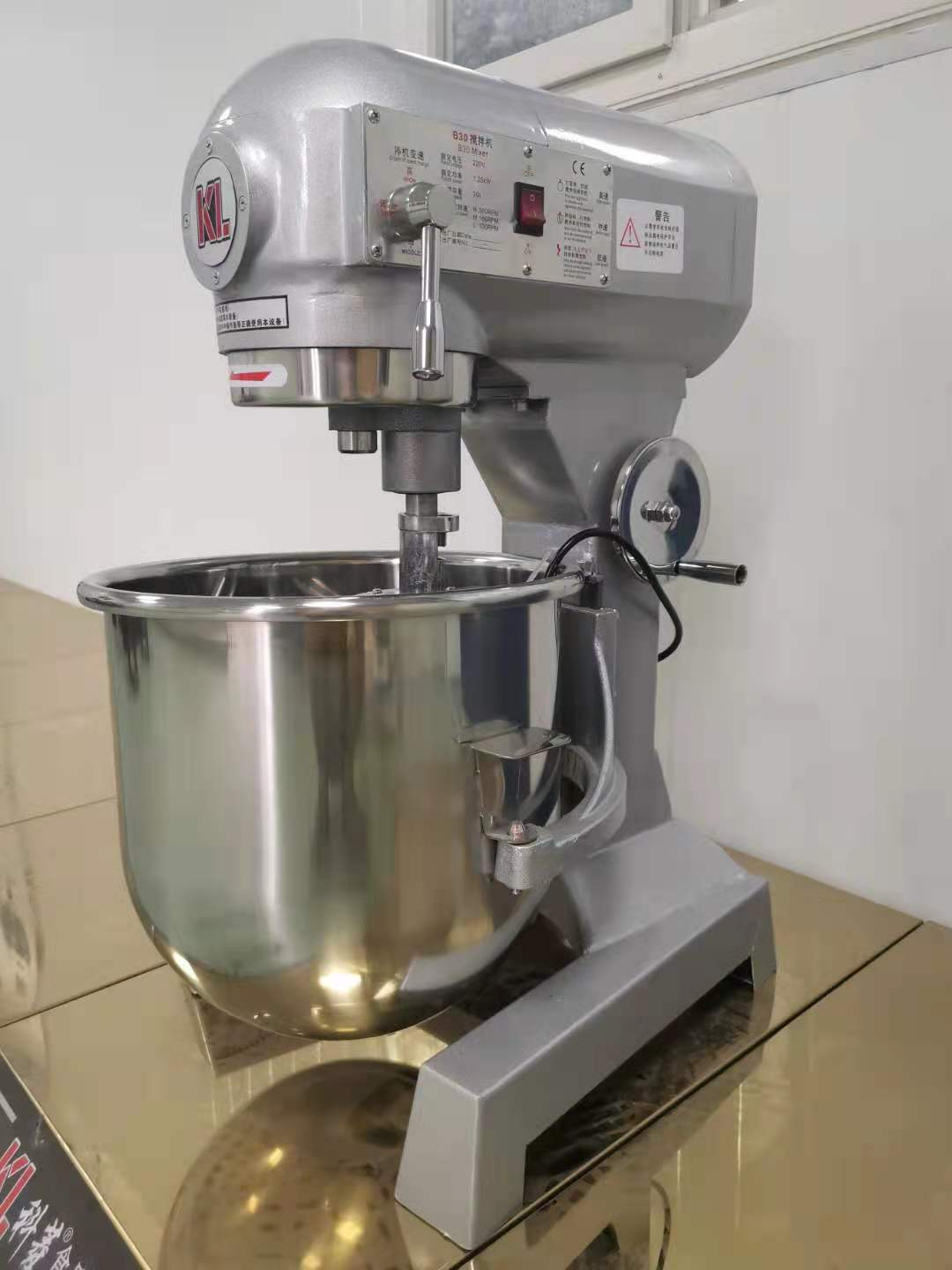 攪拌機(jī) 打蛋機(jī) 多功能攪拌機(jī) (KL)